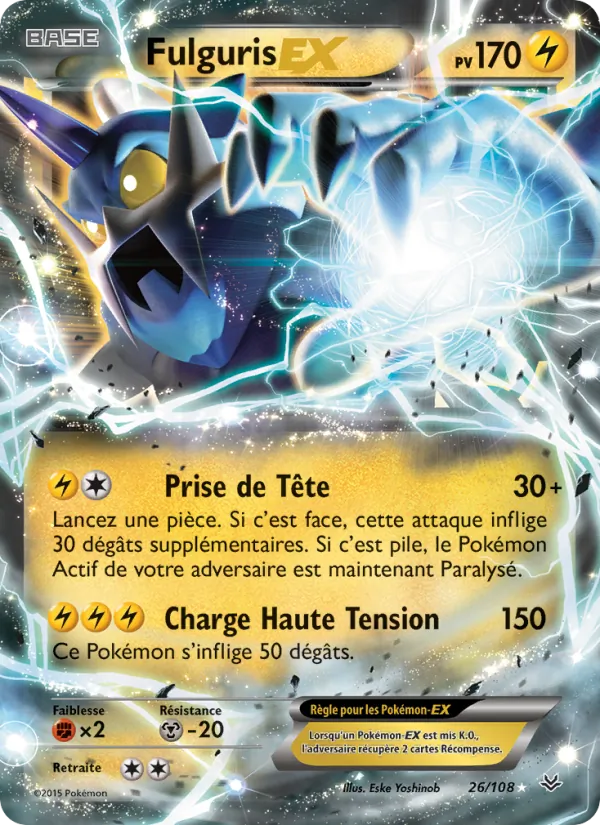 Fulguris EX (Ciel Rugissant #26/108)