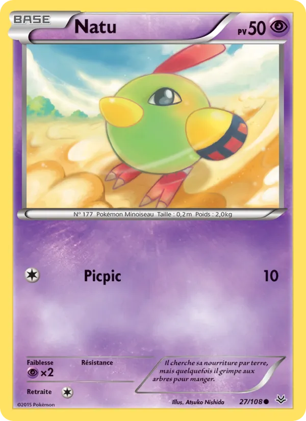 Natu (Roaring Skies #27/108)