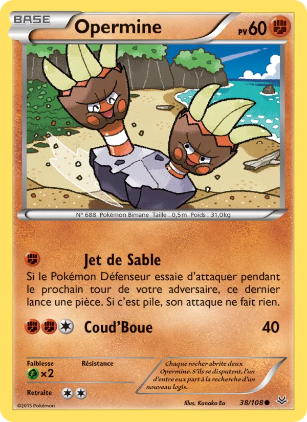 Opermine (Roaring Skies #38/108)