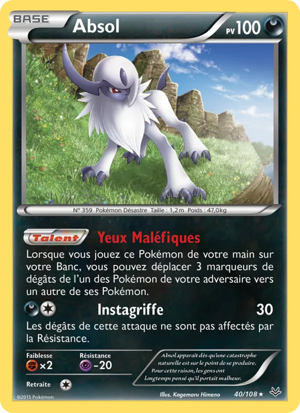 Absol (Ciel Rugissant #40/108)