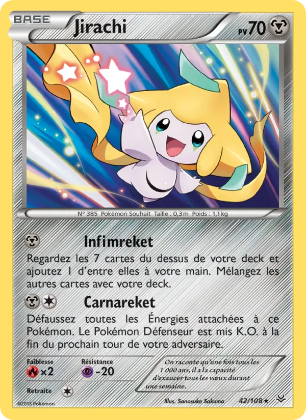Jirachi (Ciel Rugissant #42/108)