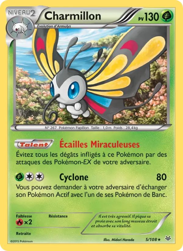 Charmillon (Ciel Rugissant #5/108)