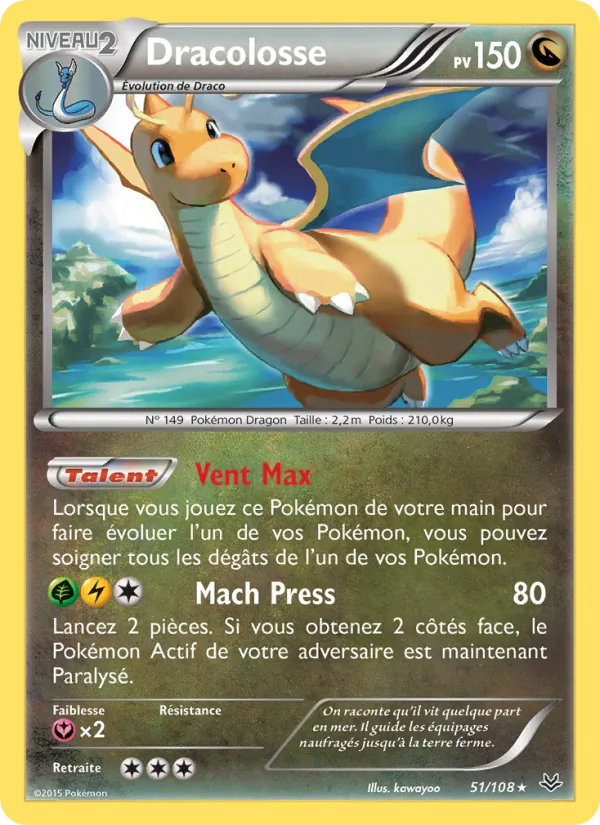 Dracolosse (Ciel Rugissant #51/108)
