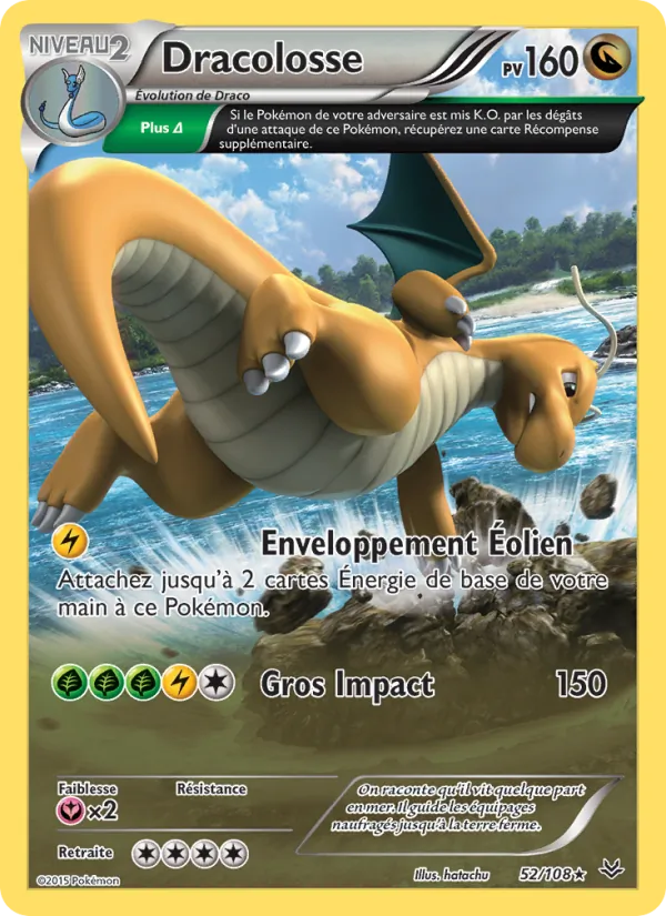 Dracolosse (Roaring Skies #52/108)