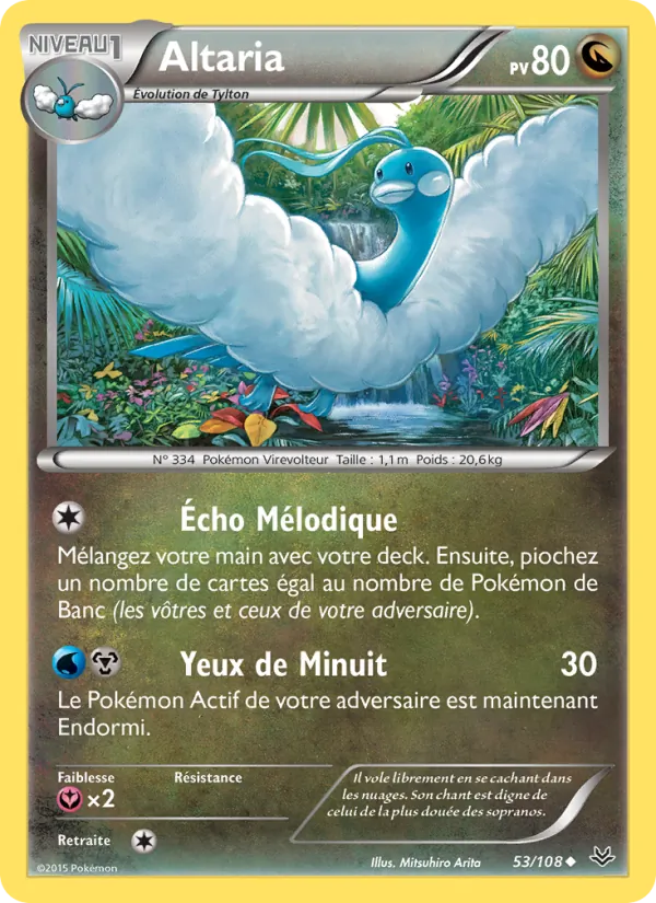 Altaria (Roaring Skies #53/108)