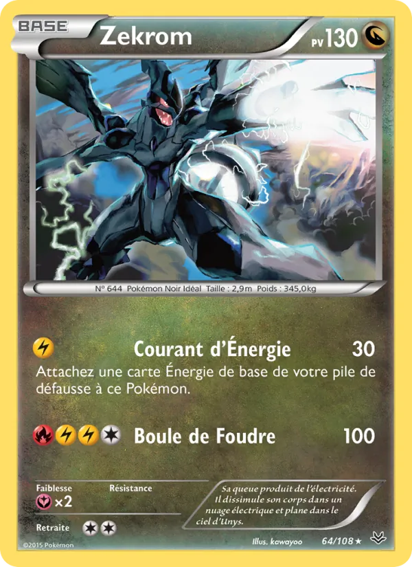 Zekrom (Roaring Skies #64/108)