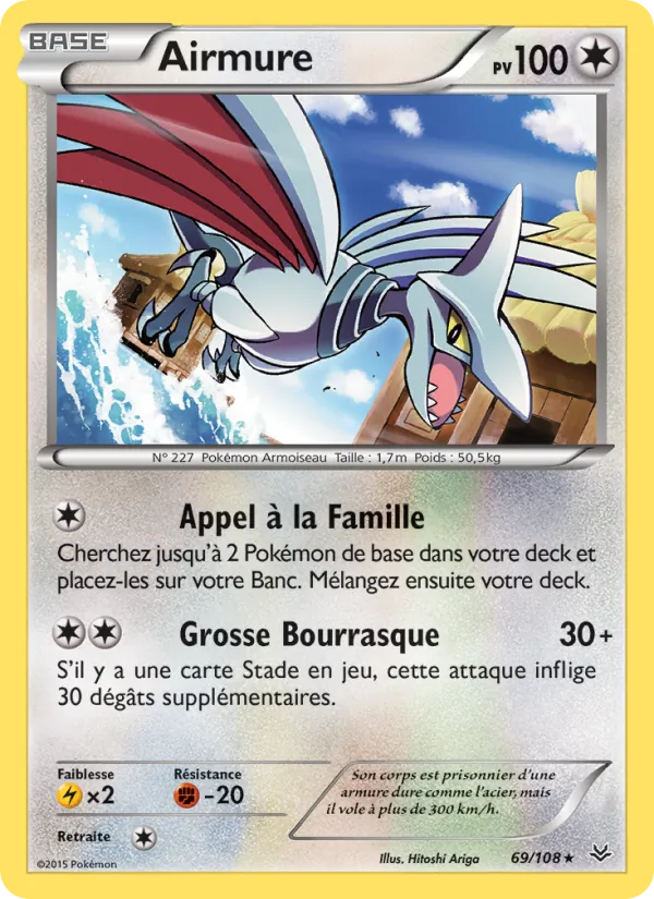 Airmure (Roaring Skies #69/108)