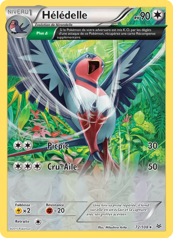 Hélédelle (Roaring Skies #72/108)
