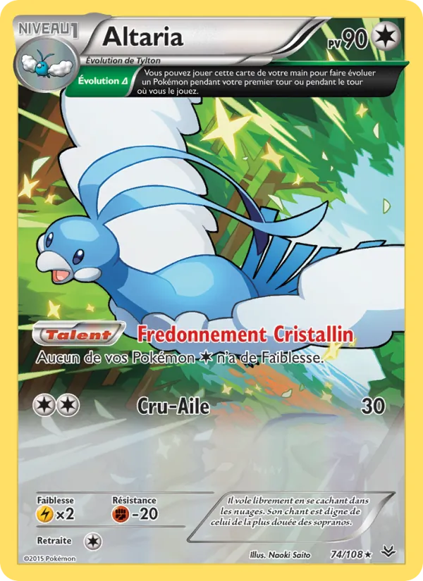 Altaria (Ciel Rugissant #74/108)