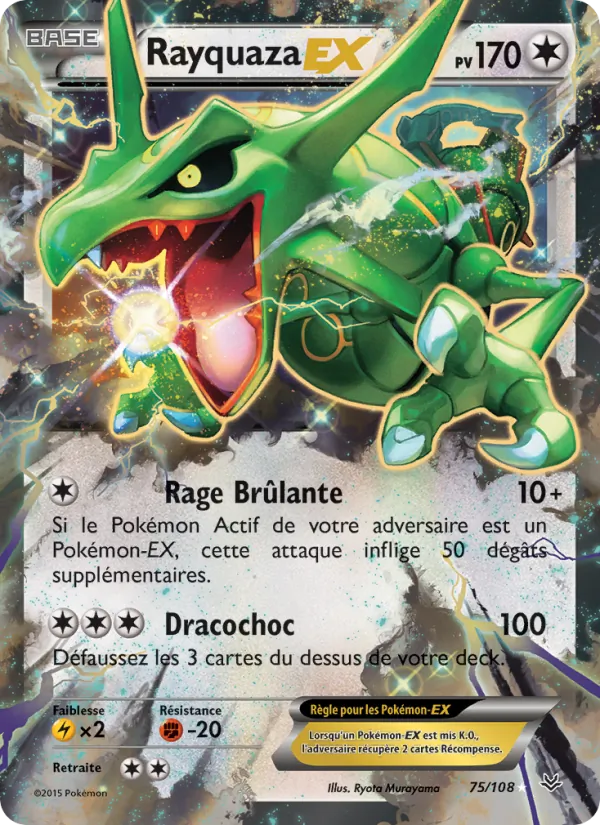 Rayquaza EX (Roaring Skies #75/108)