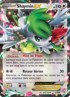 Shaymin EX (Ciel Rugissant #77/108)
