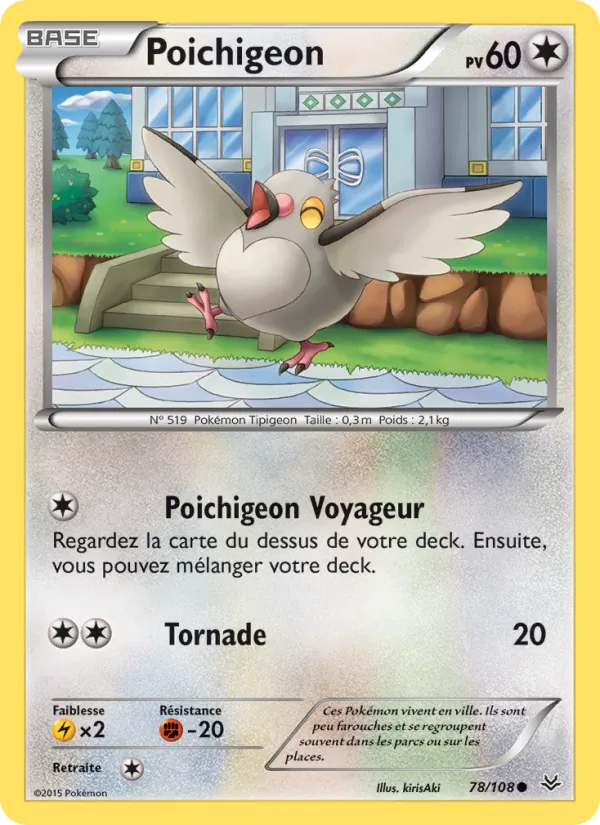 Poichigeon (Ciel Rugissant #78/108)