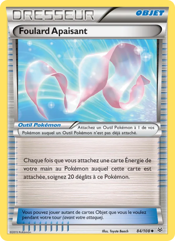Foulard Apaisant (Roaring Skies #84/108)