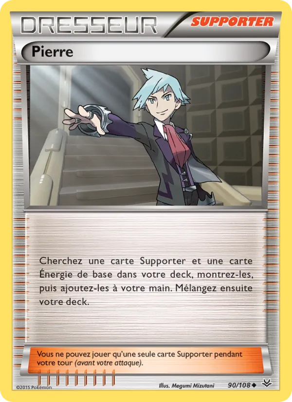 Pierre (Ciel Rugissant #90/108)