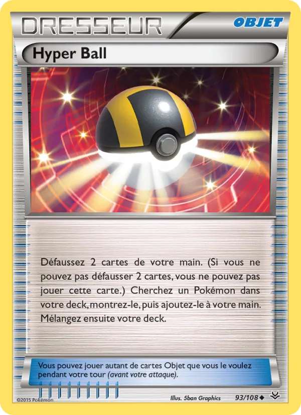 Hyper Ball (Roaring Skies #93/108)