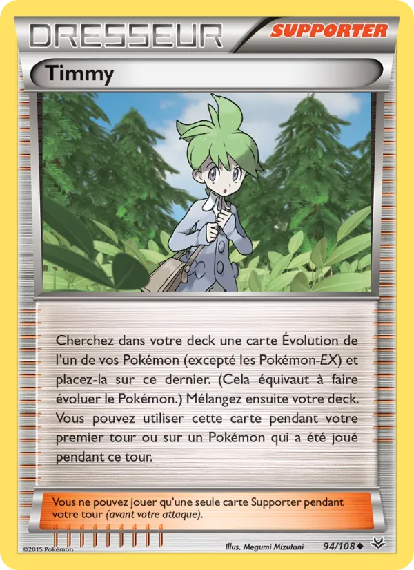 Timmy (Ciel Rugissant #94/108)