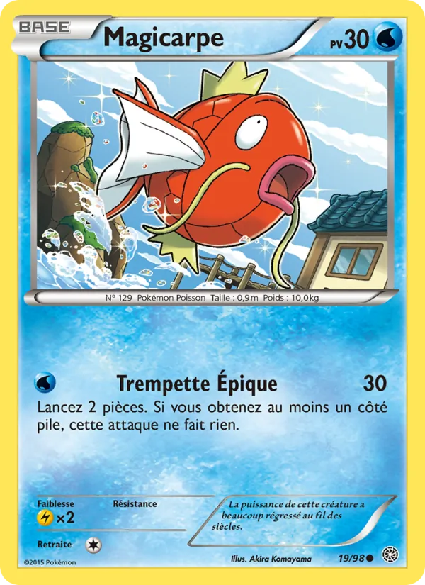 Magicarpe (Origines Antiques #19/98)