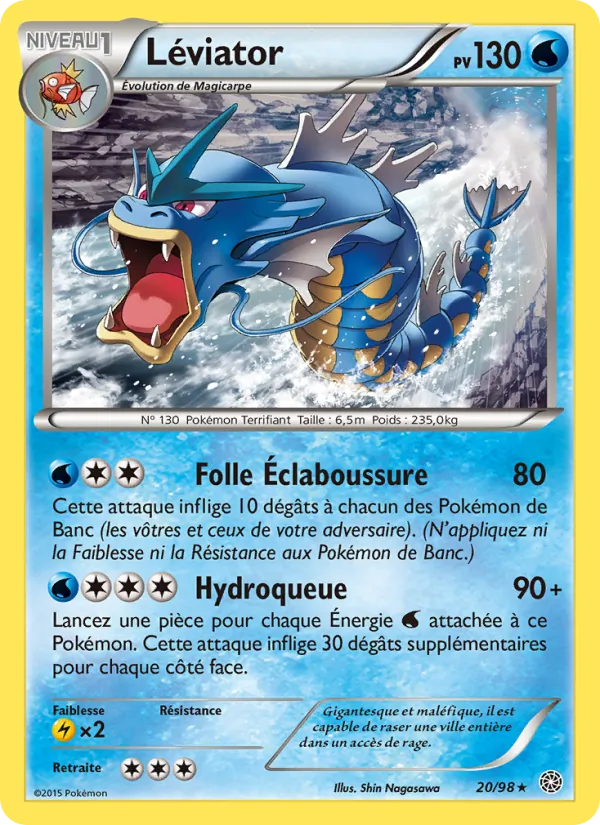 Léviator (Ancient Origins #20/98)