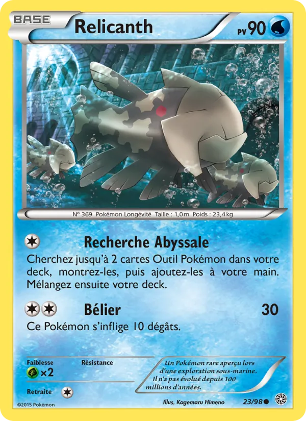 Relicanth (Origines Antiques #23/98)