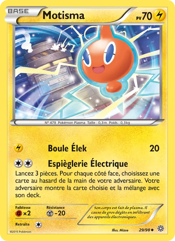 Motisma (Ancient Origins #29/98)
