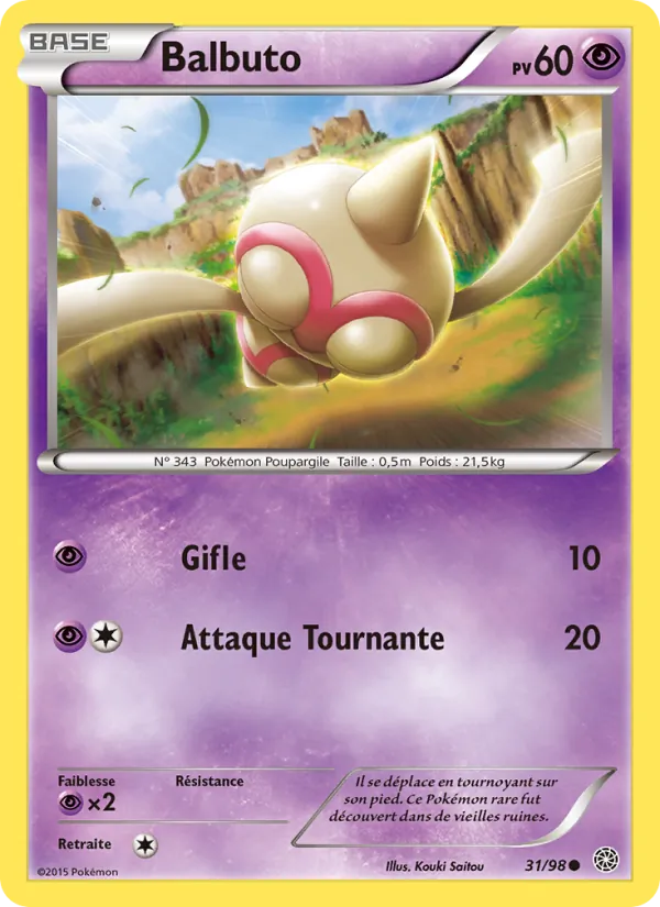 Balbuto (Ancient Origins #31/98)
