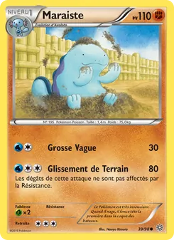 Maraiste (Origines Antiques #39/98)