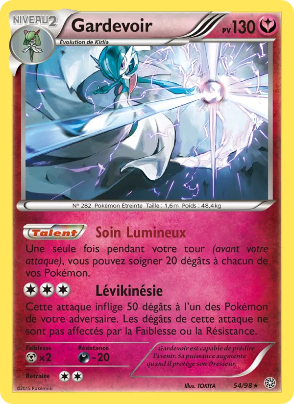 Gardevoir (Origines Antiques #54/98)