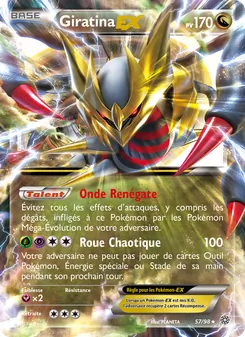 Giratina EX (Origines Antiques #57/98)