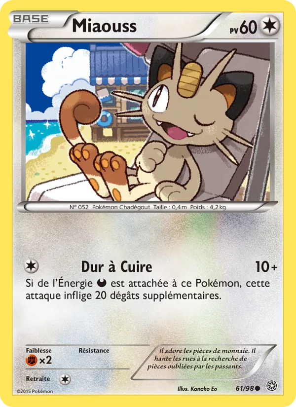 Miaouss (Ancient Origins #61/98)