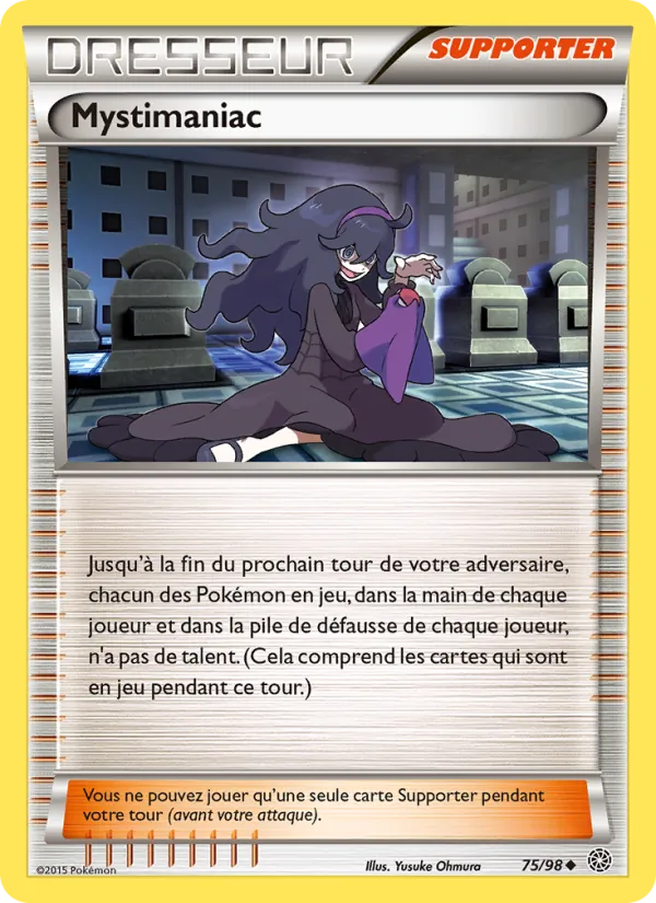 Mystimaniac (Origines Antiques #75/98)