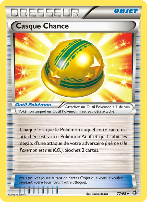 Casque Chance (Ancient Origins #77/98)