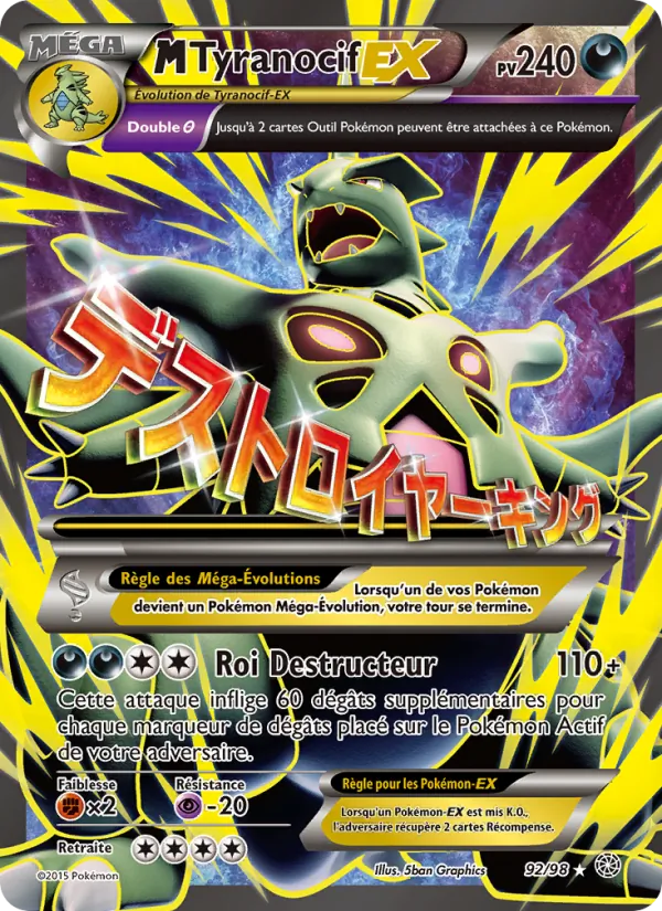 M-Tyranocif EX (Ancient Origins #92/98)
