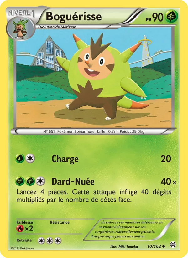 Boguérisse (Impulsion Turbo #10/162)