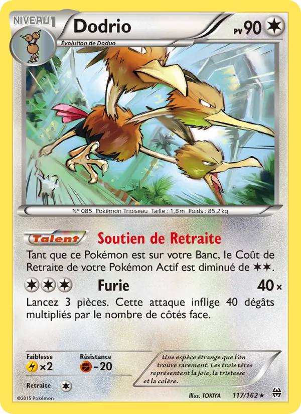 Dodrio (Impulsion Turbo #117/162)