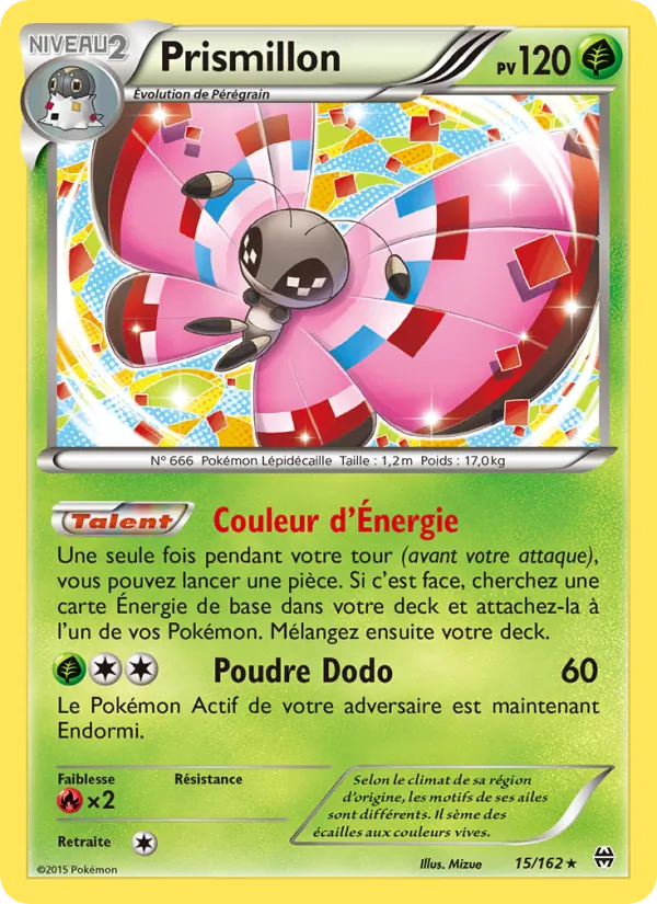 Prismillon (Impulsion Turbo #15/162)