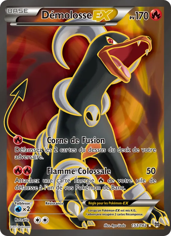 Démolosse EX (Impulsion Turbo #153/162)