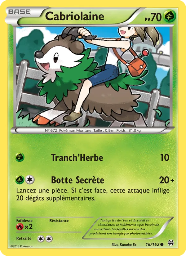 Cabriolaine (Impulsion Turbo #16/162)