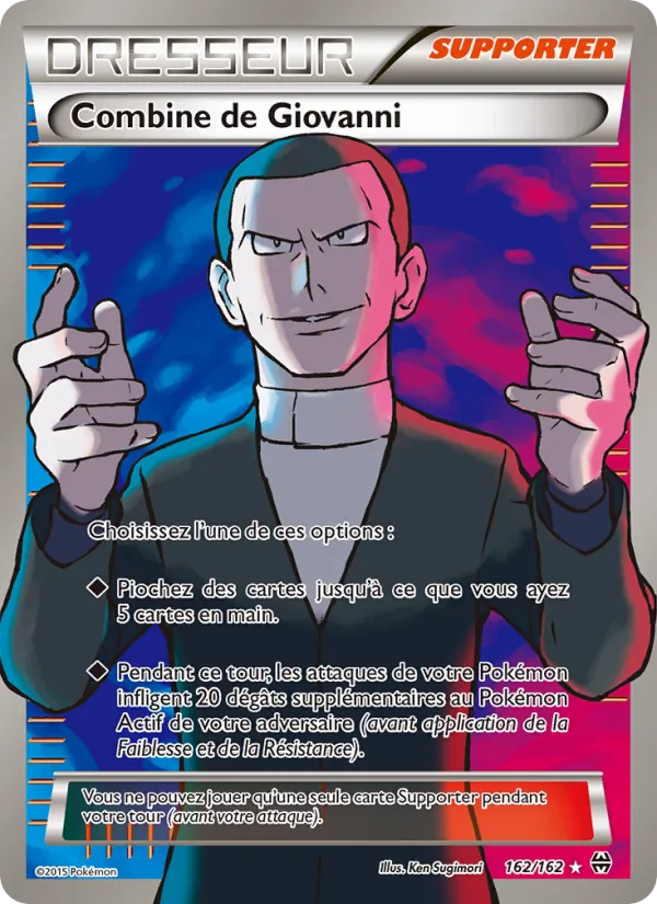 Combine de Giovanni (Impulsion Turbo #162/162)