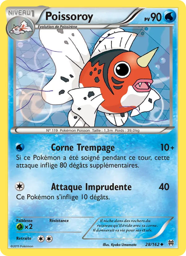 Poissoroy (Impulsion Turbo #28/162)