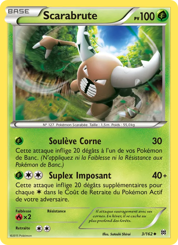 Scarabrute (Impulsion Turbo #3/162)