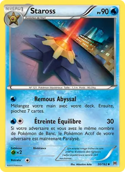 Staross (Impulsion Turbo #30/162)