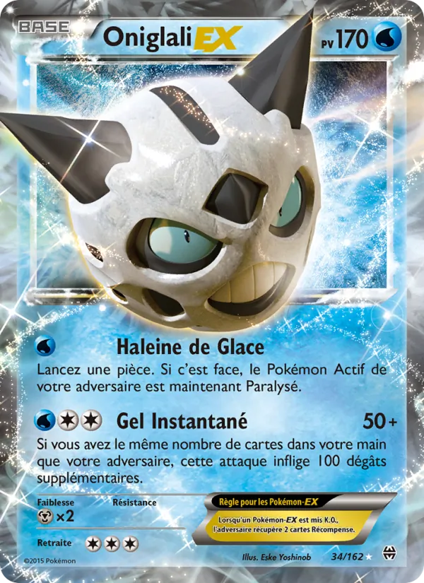 Oniglali EX (Impulsion Turbo #34/162)