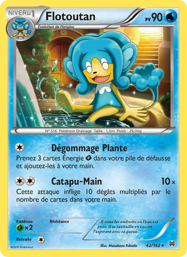 Flotoutan (Impulsion Turbo #42/162)