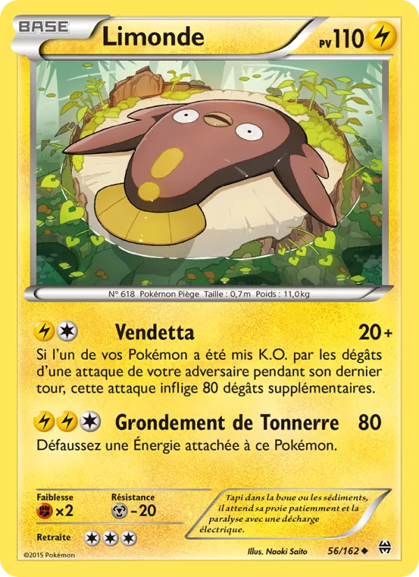 Limonde (Impulsion Turbo #56/162)