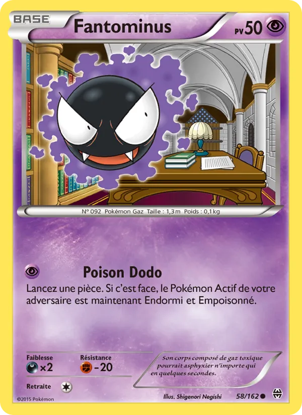 Fantominus (Impulsion Turbo #58/162)