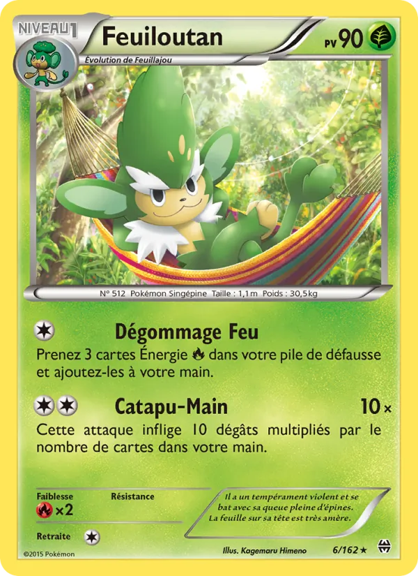 Feuiloutan (Impulsion Turbo #6/162)