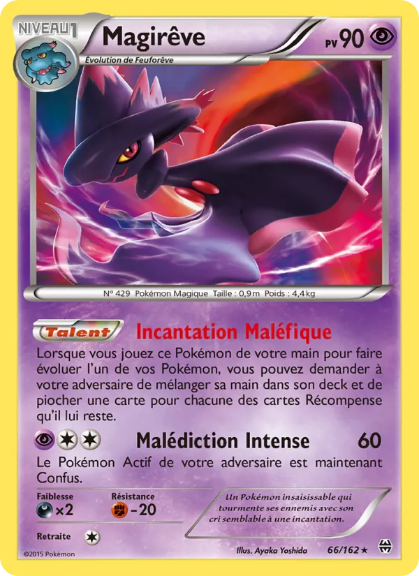 Magirêve (Impulsion Turbo #66/162)