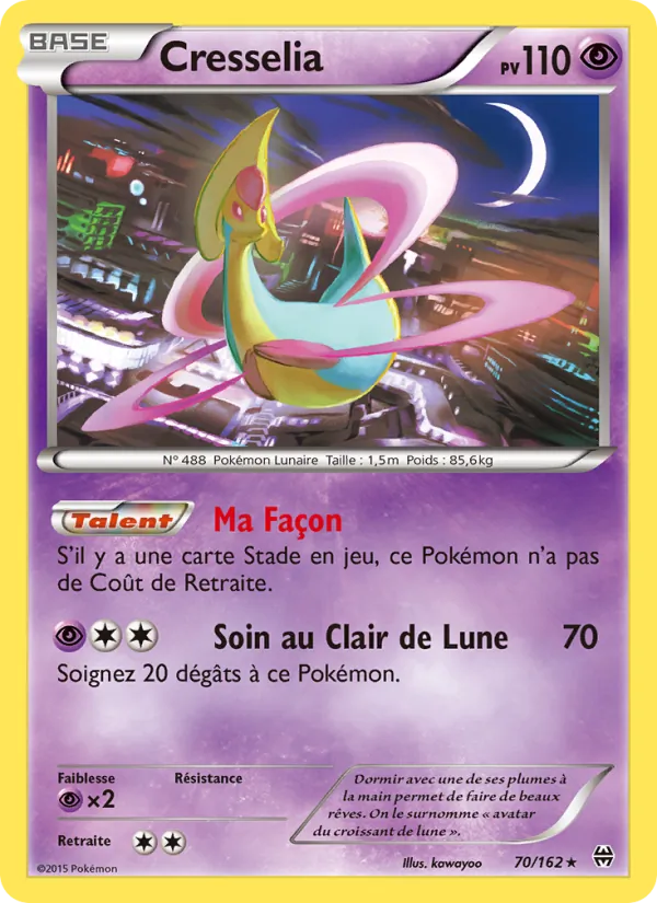Cresselia (BREAKthrough #70/162)
