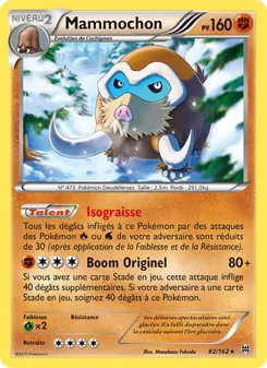 Mammochon (Impulsion Turbo #82/162)