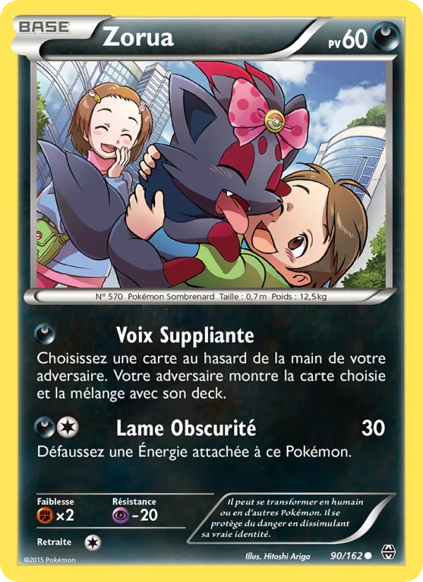 Zorua (BREAKthrough #90/162)